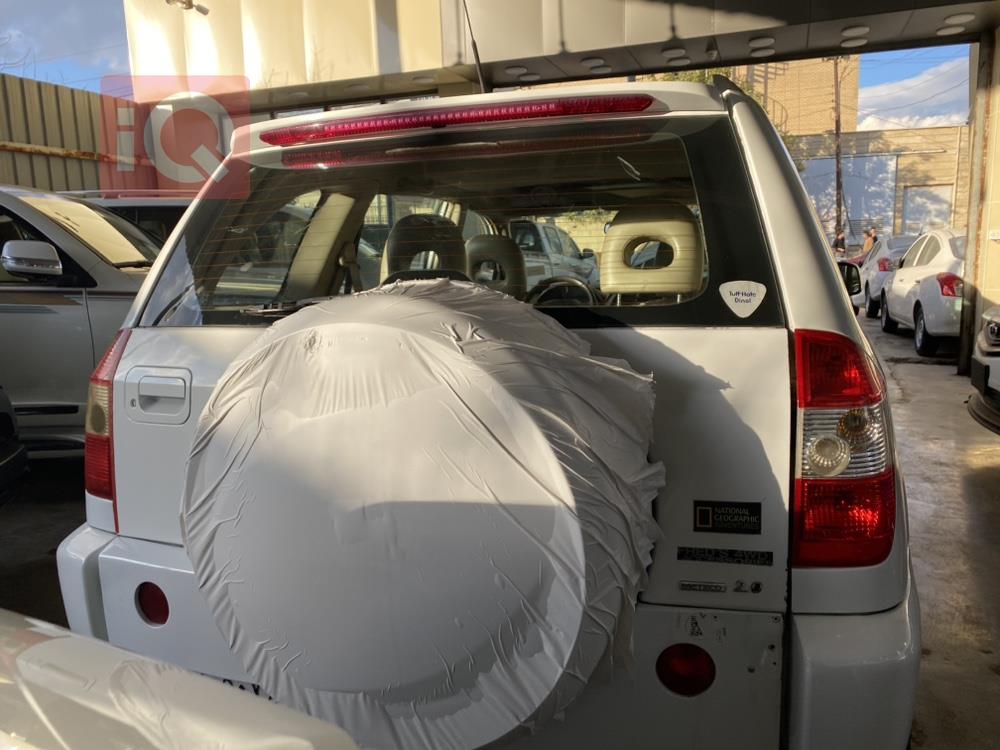 Chery Tiggo 2